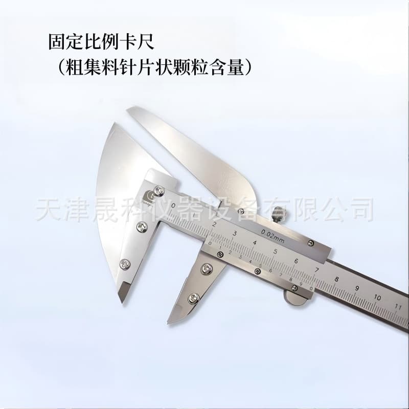 New standard for highway engineering to determine the needle and flake particle content of coarse aggregate using the fixed-proportion caliper method.