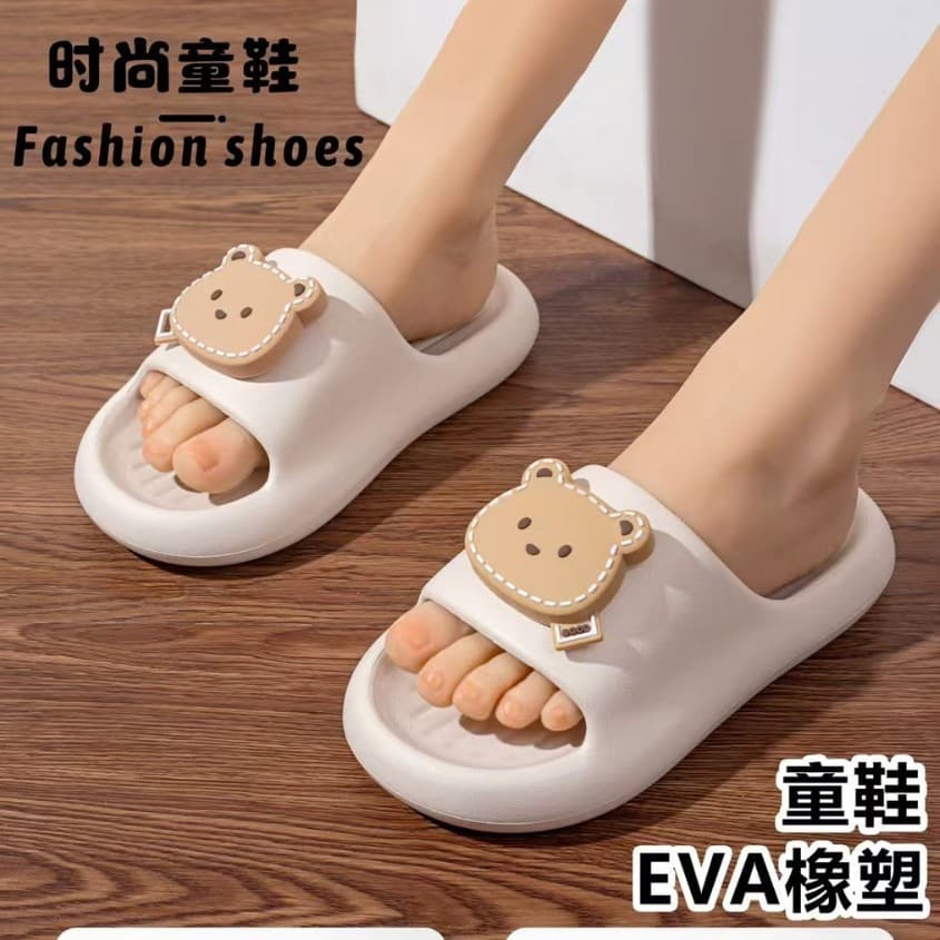 EVA Children's Slippers, Cute Bear Cartoon, Unisex Toddler Baby Shoes, Medium and Large Kids, Parent-Child Summer Slippers