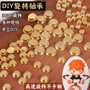 Mini Metal Rotating Bearing Turntable for Nail Art, DIY Crafts, Stone Clay, Toy Models, Rotating Base Accessory