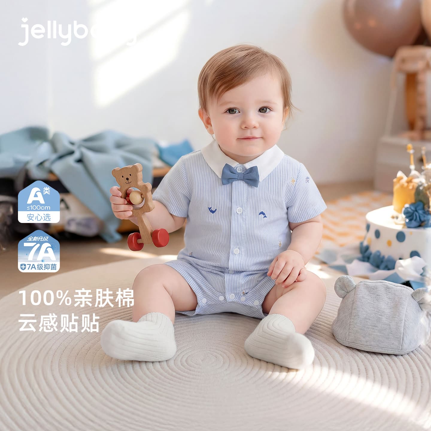 [Clearance Price] Baby Romper Newborn Summer A-Class Crawling Suit for Boys Infant Summer Bodysuit