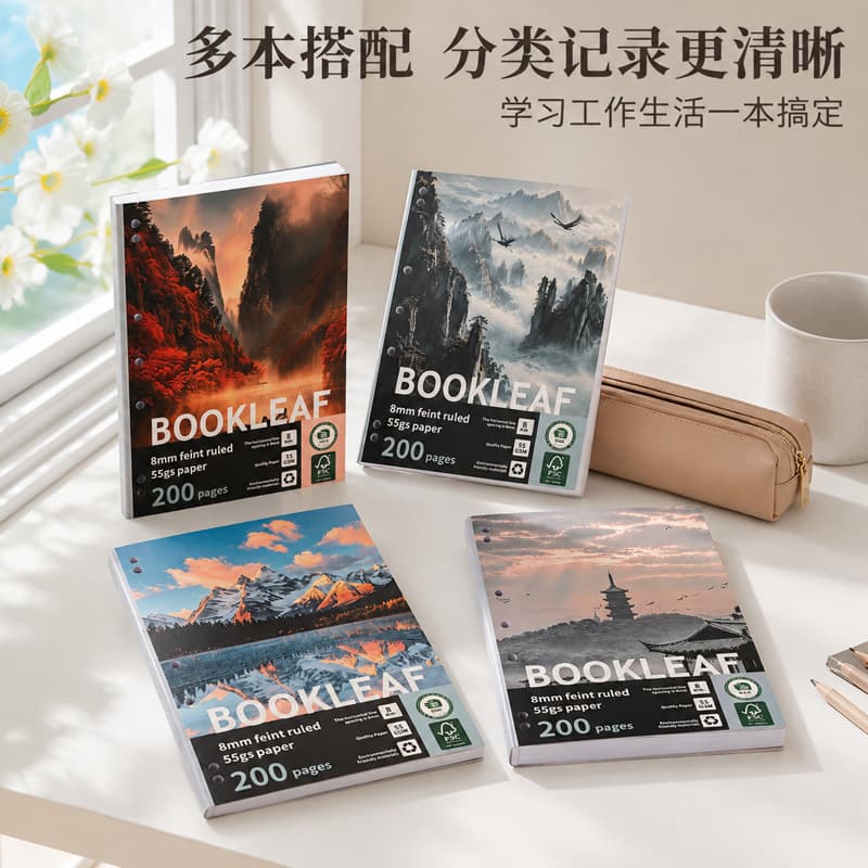 A4 Landscape Scenery Notebook 200 Pages Lined Paper Exam Study Notepad Loose-Leaf Tearable Thin Notebook for Students