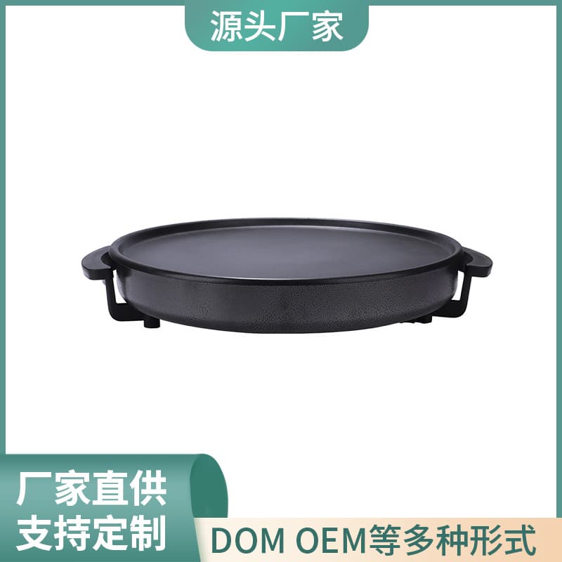 Customizable Non-Stick Grill Plate for Barbecue, Smokeless Electric Grill, Korean Style Multifunctional Electric Frying Pan, Pancake Pan, Electric Pancake Maker