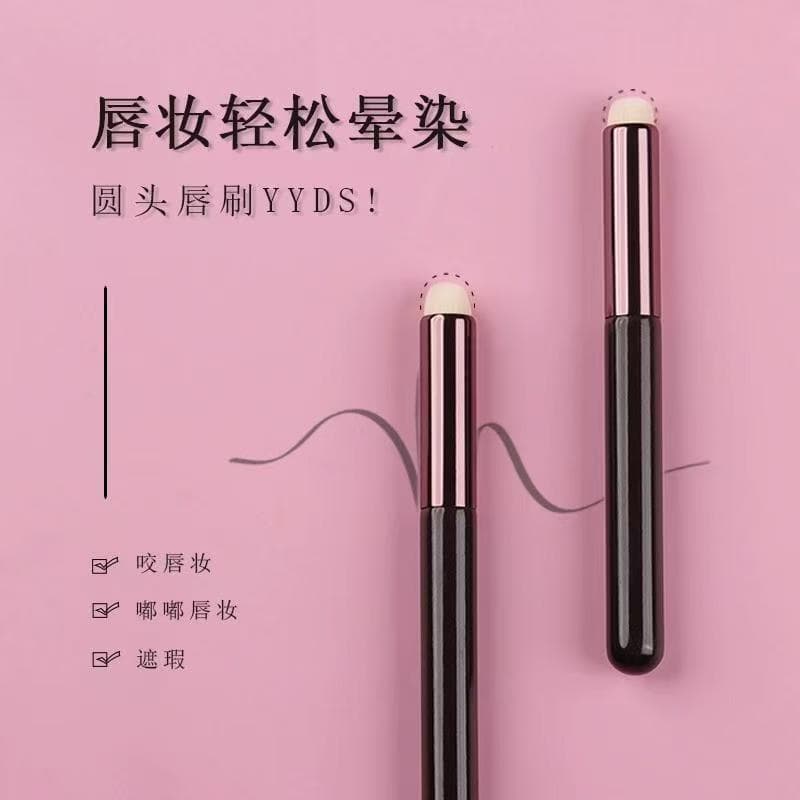 Round Head Lip Brush, Lipstick Brush, Lip Blending Brush, Multi-Functional Concealer Brush, Matte Lip Brush, Portable Makeup Brush