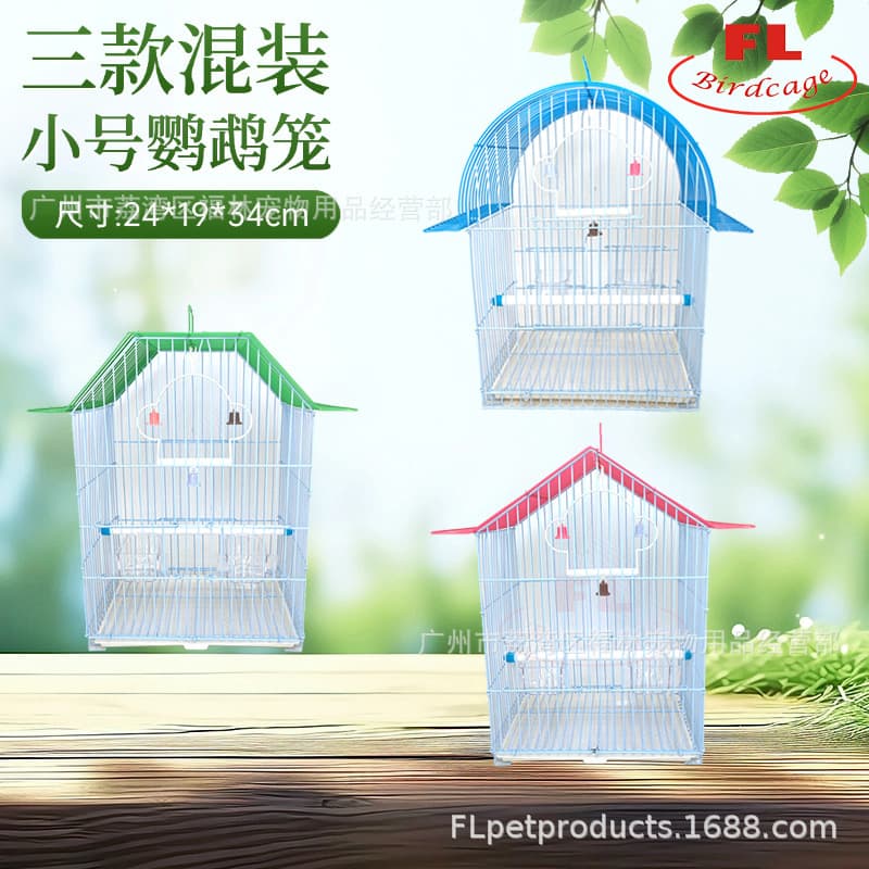 Fulin Parrot Bird Cage Budgie Villa Cage Finch Zebra Small Iron Art Metal Roof Shape Ornamental Cage