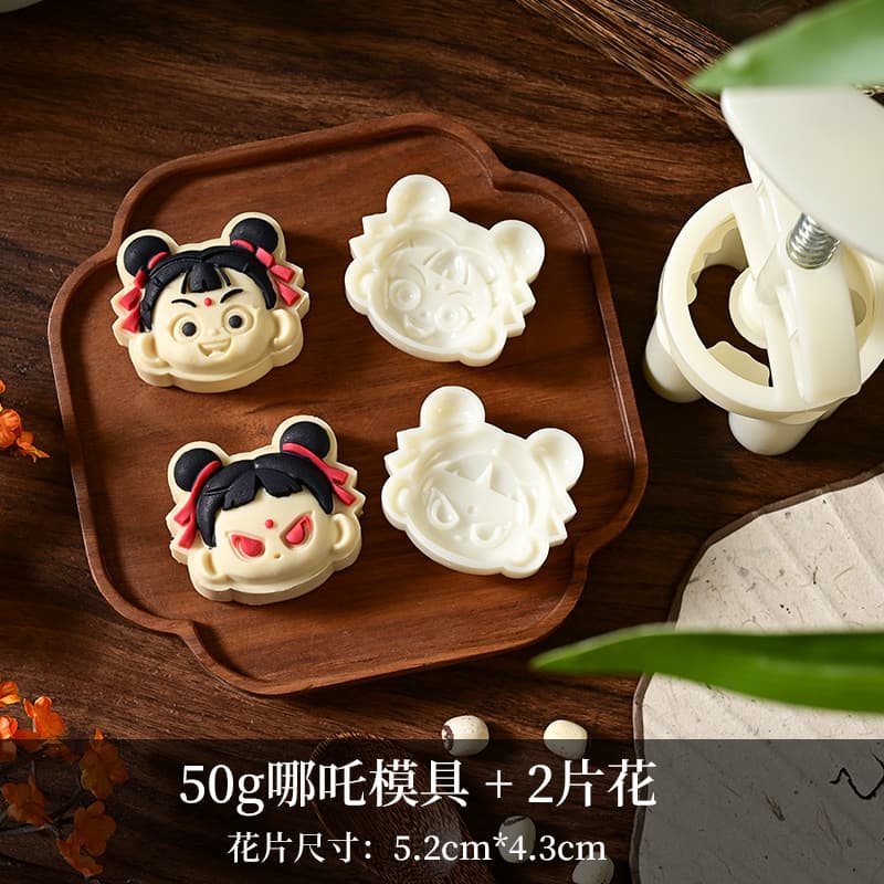New Hand-Press Mooncake Mold for Home Use, Ice Skin Baking, Mung Bean Cake, DIY Pressed Mooncake Pastry Stamping Tool