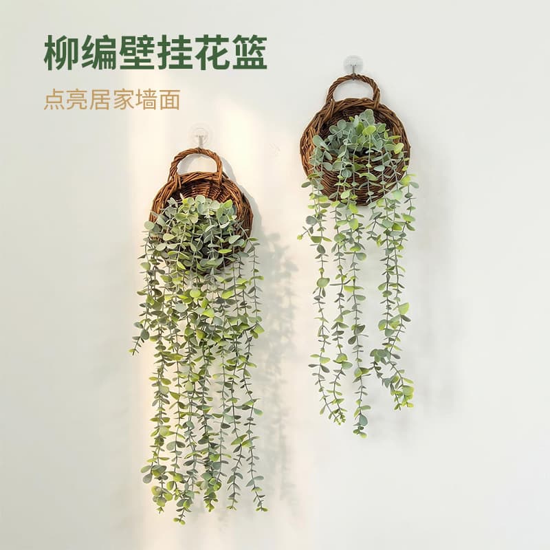 Cross-border woven basket pendant simulated eucalyptus wall hanging basket handmade willow flower basket wall decoration fake green plants