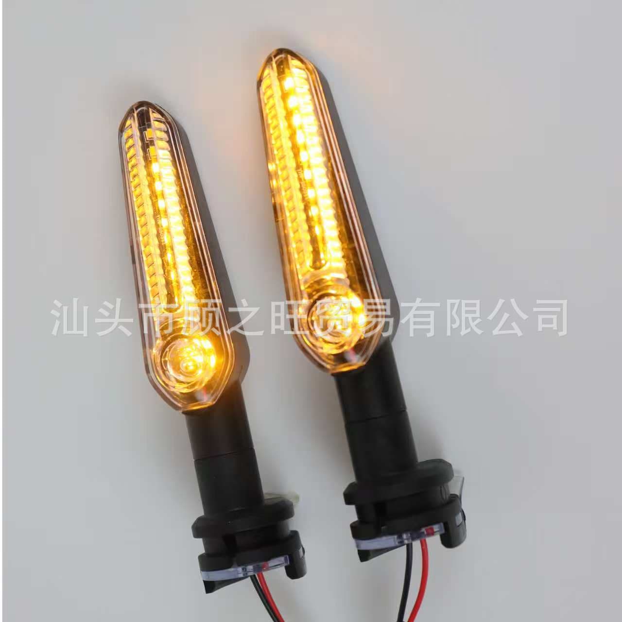 LED Front and Rear Turn Signal Lights for Yamaha Motorcycle Modification, Warning Light, Flowing Turn Signal Car Light Accessories