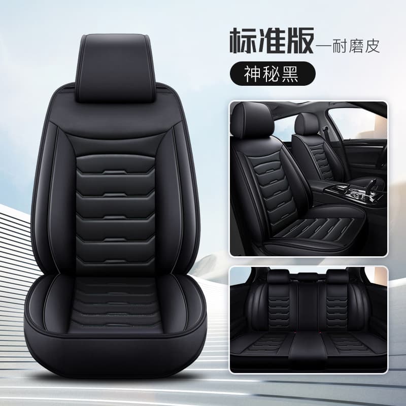 Leather Car Seat Covers for Five Seats Cross-Border Export Factory Direct Drop Shipping Four Seasons Suitable Car Accessories Seat Cushion Seat Cover Wholesale