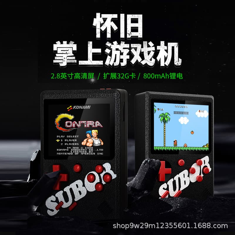 Little Tyrant Handheld Game Console 2025 New Edition Red-White Machine, Classic Tetris Portable