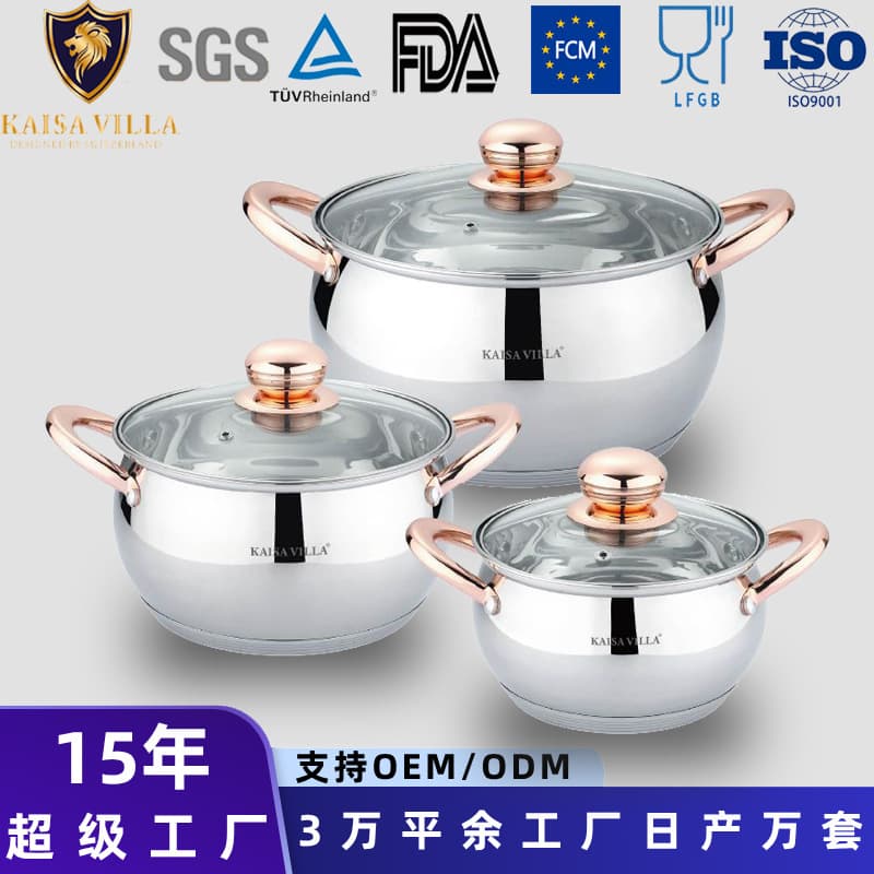 Kaisa Villa Thickened 201 Food Grade Stainless Steel Pot Set Soup Pot Stew Pot Gift Pot Modern Simple Style Non-coated Pot