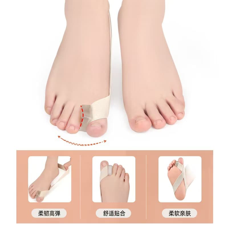 Cross-border Toe Separators, Bunion Prevention for High Heels, Invisible Adjustable Correctors, Hot-selling Internationally