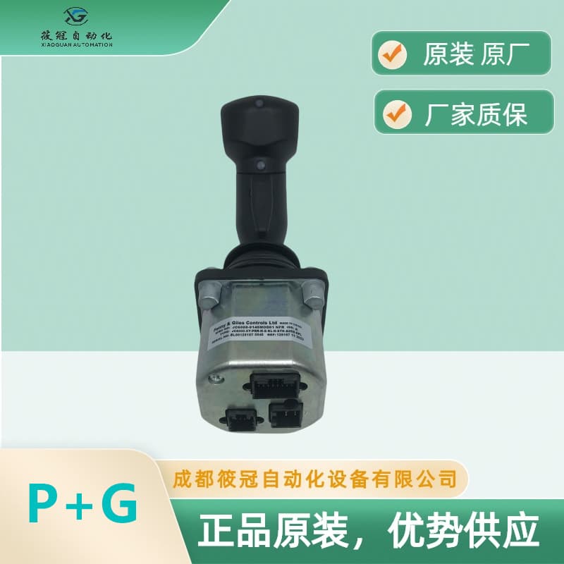 P+G Germany Original Operating Handle JC6000-XY-PRR-M-S-NL-N-STN-A20D-SPL