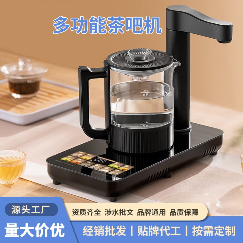 New instant hot water dispenser, a household tea maker for lazy people, suitable for office countertops and can be built into the countertop – a multi-functional tea bar machine.