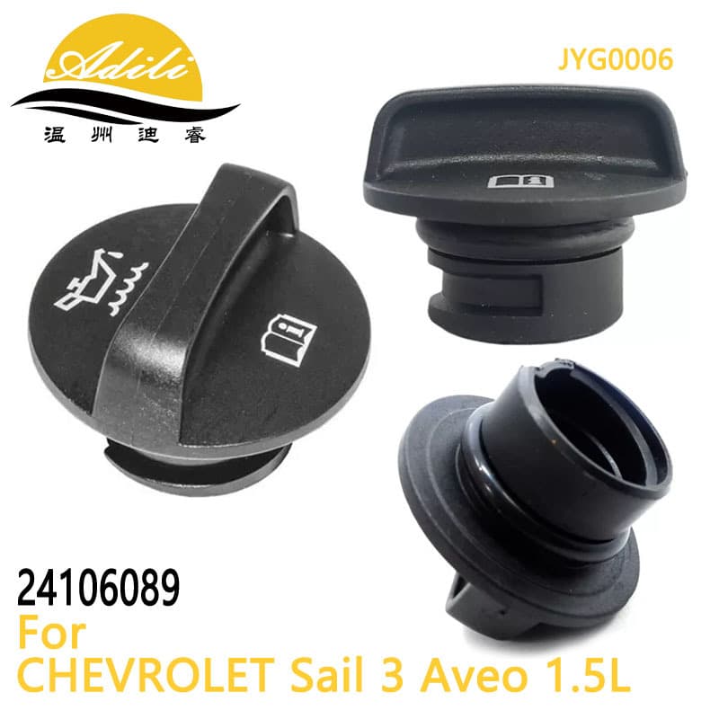 Oil Cap Compatible with Aveo AVEO SONIC Sail 3 SAIL Excelle 1.5 24106089