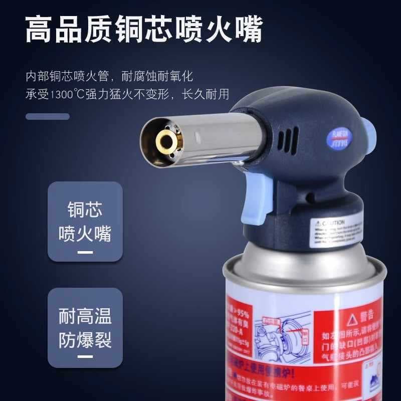 Blowtorch Electronic Flame Gun Nozzle Cartridge Torch Welding Gun Igniter High Temperature Baking BBQ Charcoal Stove Flame Gun Head