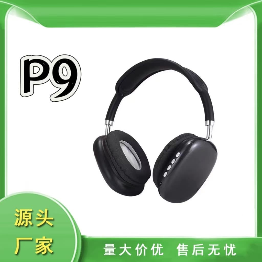 P9 Wireless Bluetooth Headset Cross-Border Popular Heavy Bass Sports Game Universal Earphones Factory Headset For Motorcycles