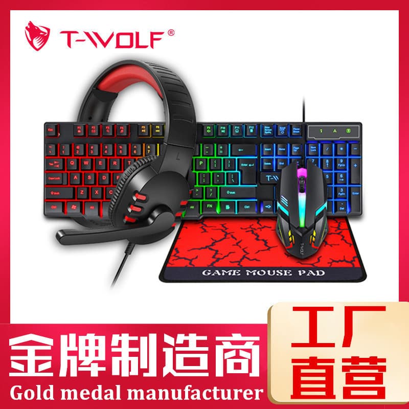 T-WOLF TF800 Keyboard and Mouse Set 5/4-Piece Bundle with Mouse Pad, Headset, Wired, Backlit Gaming