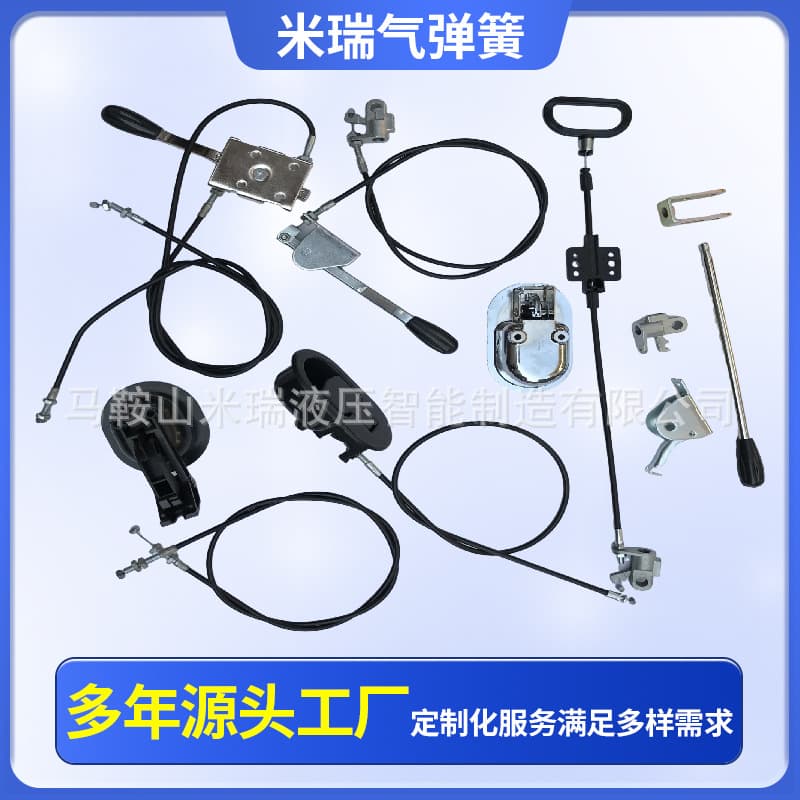 Cross-border adjustable buckle hand pull wire sofa backrest adjustment pull wire nap chair backrest angle adjustment gas rod pull wire