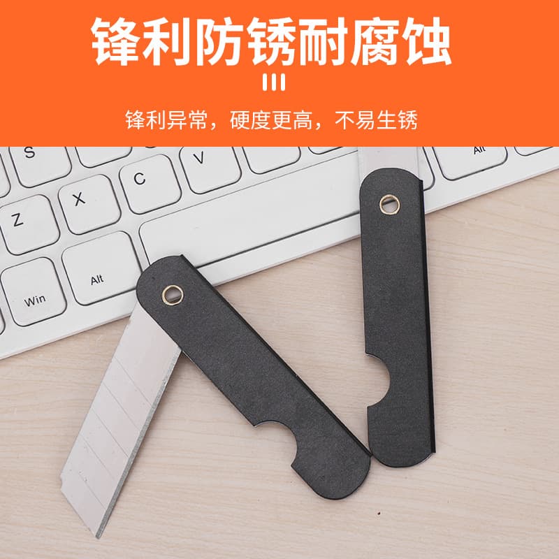 Multi-functional folding stationery knife, student eyebrow pencil razor, sharp Japanese steel knife, peeler, utility knife