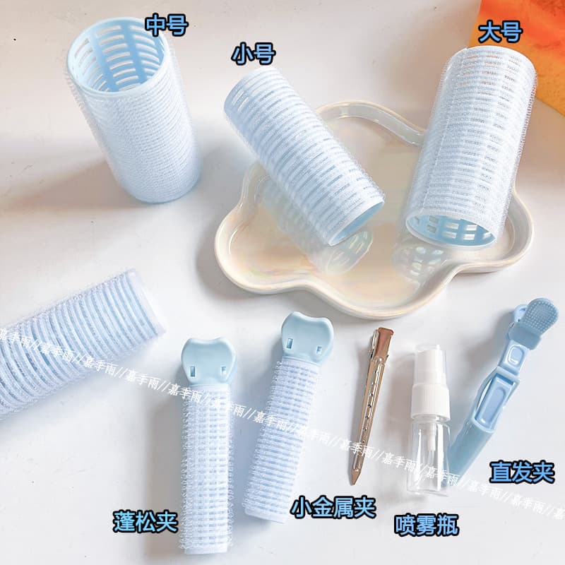 Lazy Curl Hair Tool Curling Iron Clip Volumizing Roller Bangs Clip Curling Roller Student Curl Clip
