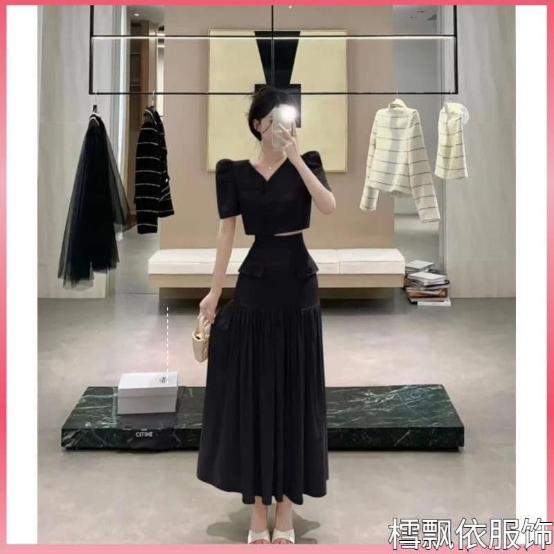 French Style Patchwork Fishtail Skirt Two-Piece Set - Heightening & Slimming Oatmeal Color Set, Black Set, Cashmere