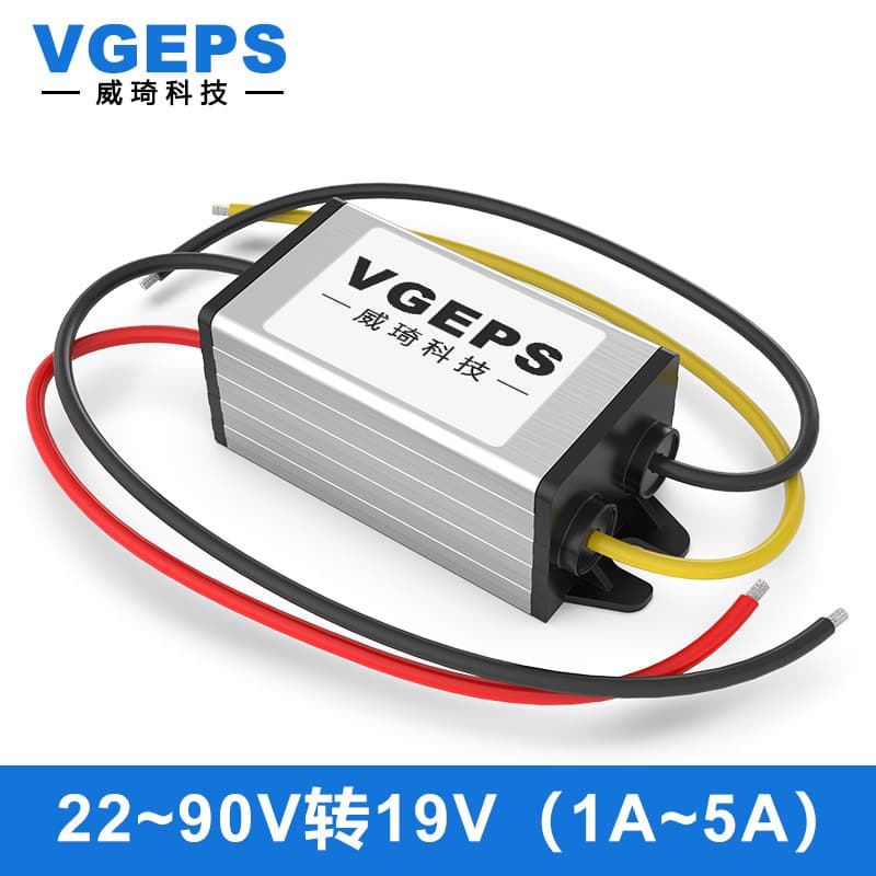 Stable Voltage Reduction Module 72V60V48V36V24V to 19V DC Power Converter for Car 30~90V Variable Voltage Regulator