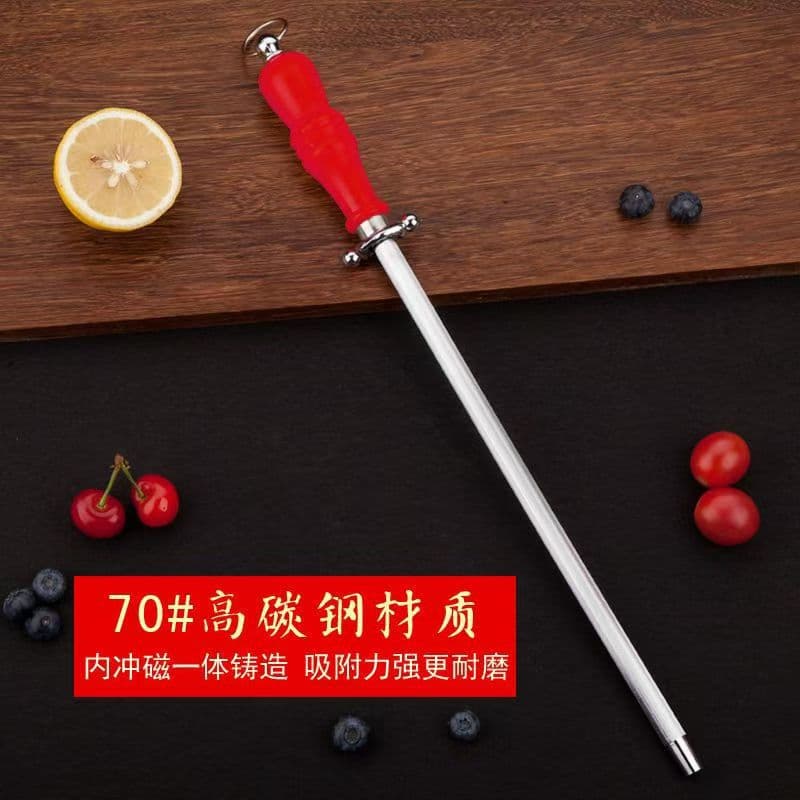 Sharpening Rod for Home Kitchen Knife, Professional Butcher Handheld Cylindrical 12-Inch Sharpening Stick