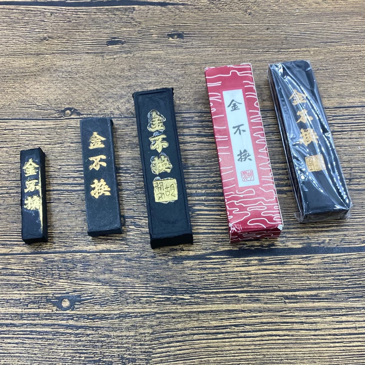 Wholesale Anhui Old Hu Kaiwen Ink Sticks in Various Weights, Unbeatable Quality for Study and Calligraphy