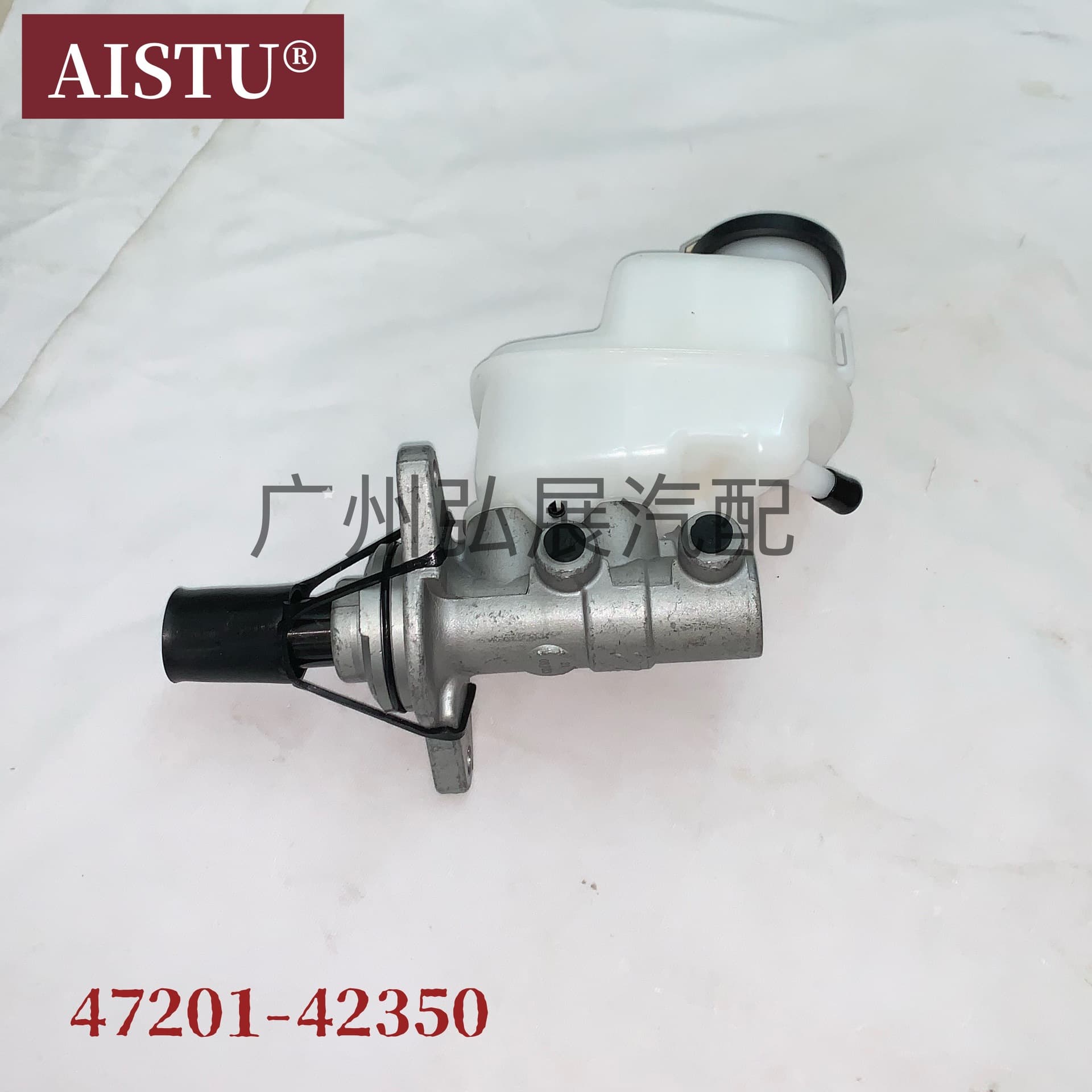 Direct Supply 47201-42350 Fits ACA33/RAV4 Brake Master Cylinder