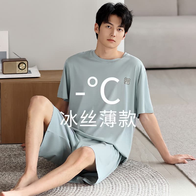Men's Modal Pajamas, Summer 2026, New Men's Ice Silk Summer Short-Sleeve Shorts, Thin Loungewear Set