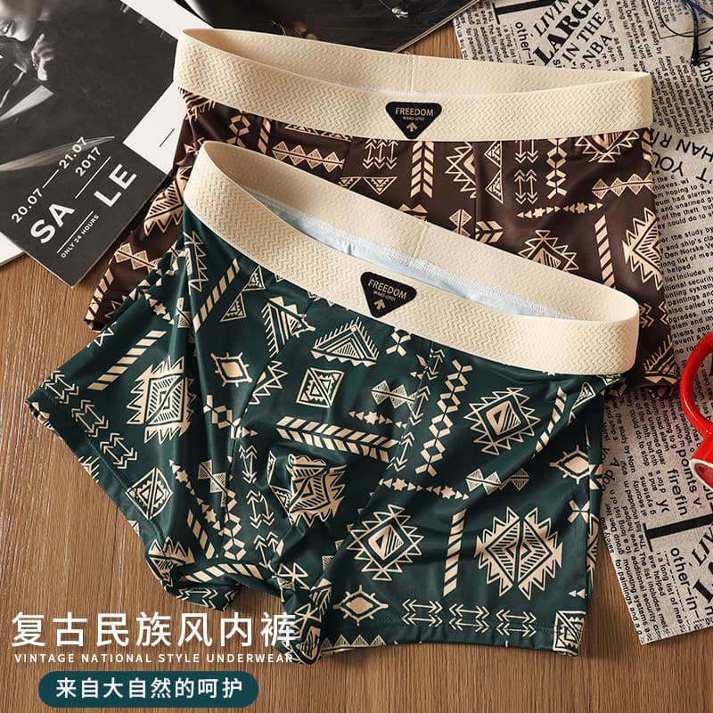 Ice silk new men's underwear retro print wholesale mid-waist men's large size breathable men's boxer briefs can be shipped on behalf of