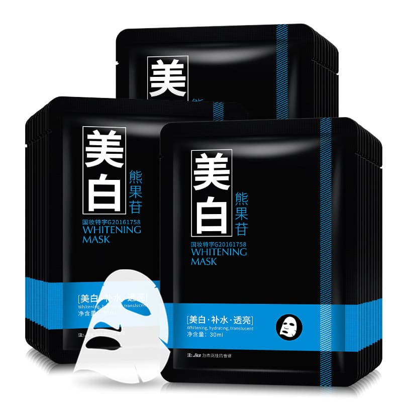 Mengxilan Men's Whitening Mask Fine Pore Brightening Skin Color Silk Invisible Mask Skin Care Products