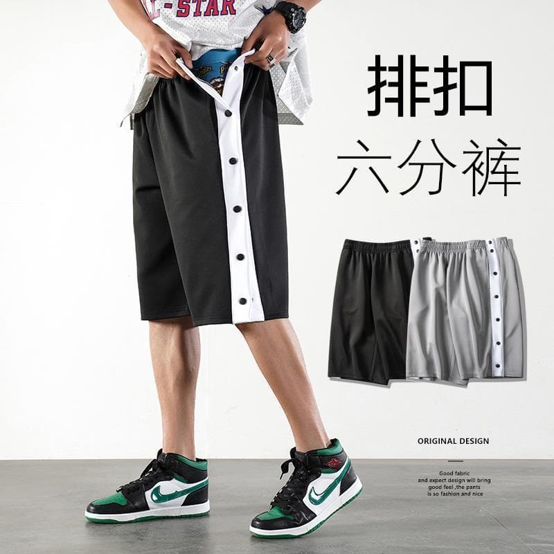 Moisture-Wicking Summer Sports Shorts for Men, Volleyball Drawstring Plus Size Loose Casual Basketball Shorts, Fashion Brand Full-Open Pants