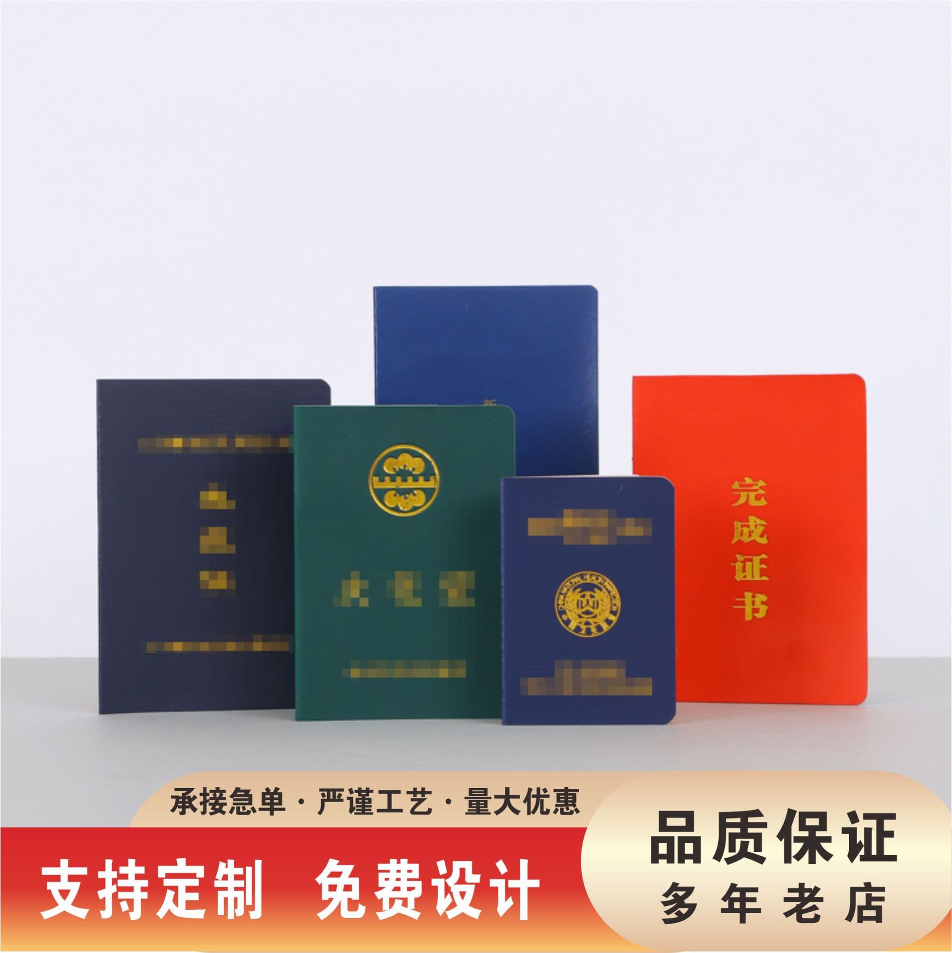 Custom Various Certificates License Certificates Manufacturer Custom Leather Gold Foil Certificate Appointment Letter Award Certificate