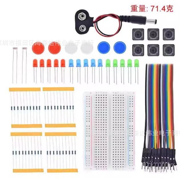 Starter Kit UNO R3 13-in-1 Beginner Kit with Main Board, 400-Hole Breadboard, LED Light Kit