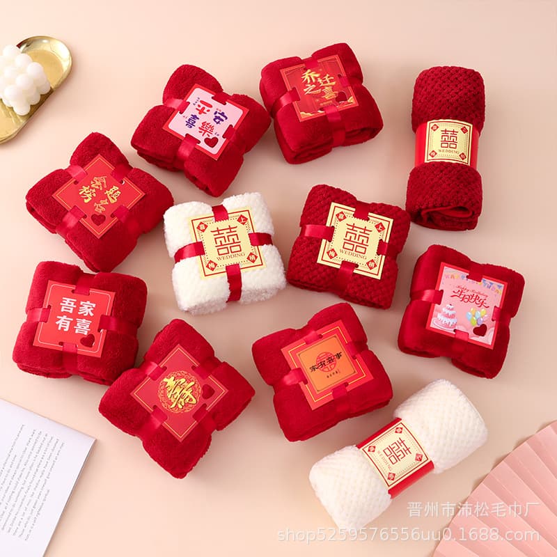 2025 New Coral Fleece Wedding Towel for Marriage, Longevity, Academic Success, Housewarming Creative Souvenir Towel Wholesale