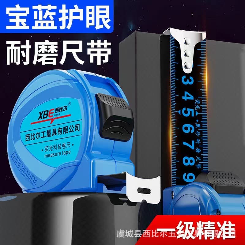 3m/5m/10m Steel Tape Measure, Heavy-Duty Retractable Measuring Tape with Auto-Lock, High-Precision Anti-Slip Ruler for Home and Commercial Use
