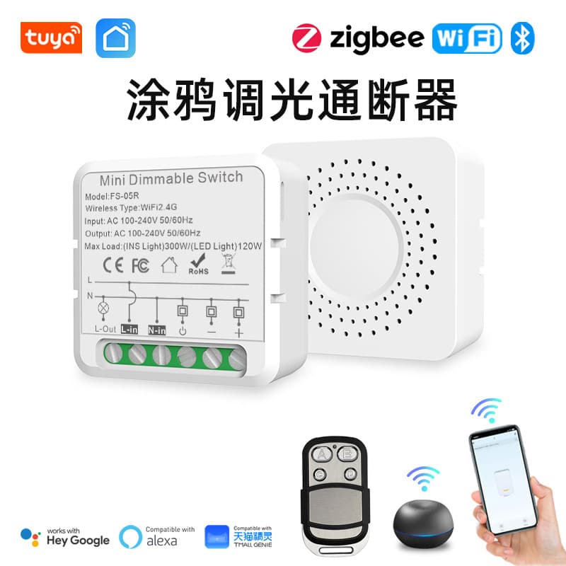 Graffiti WiFi Smart Home Zigbee Junction Box Switch 433 with Metering, Voice Control, App, Dimming, and Color Adjustment