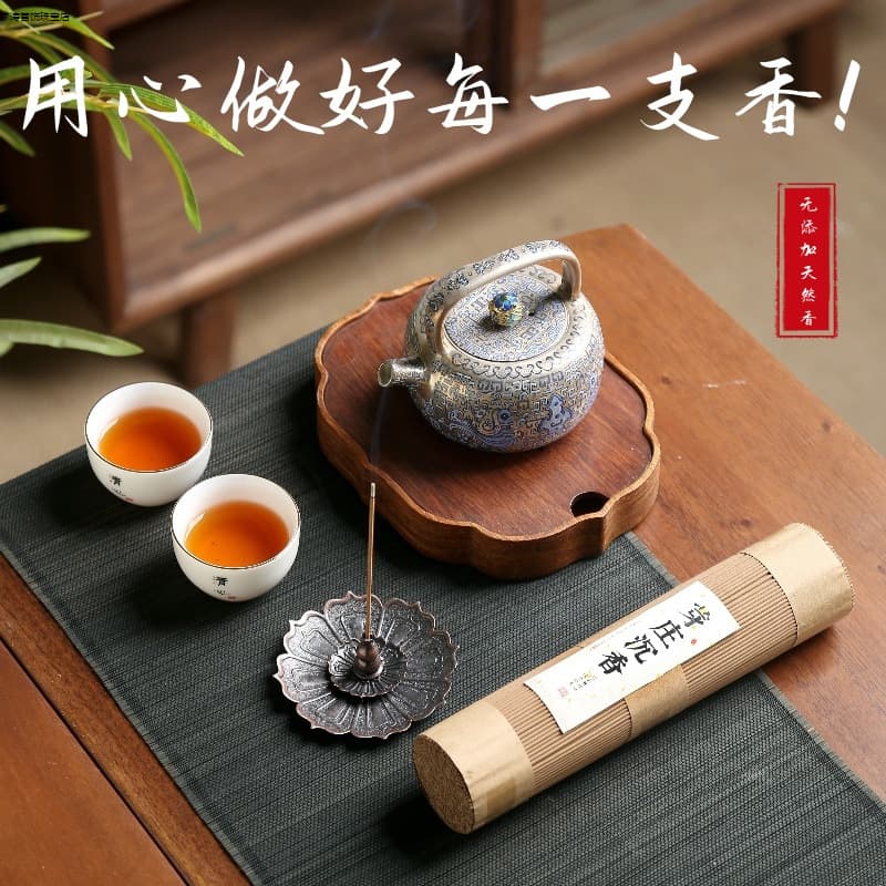Vietnam Nha Trang agarwood incense stick India wholesale sandalwood incense home indoor incense authentic aromatherapy