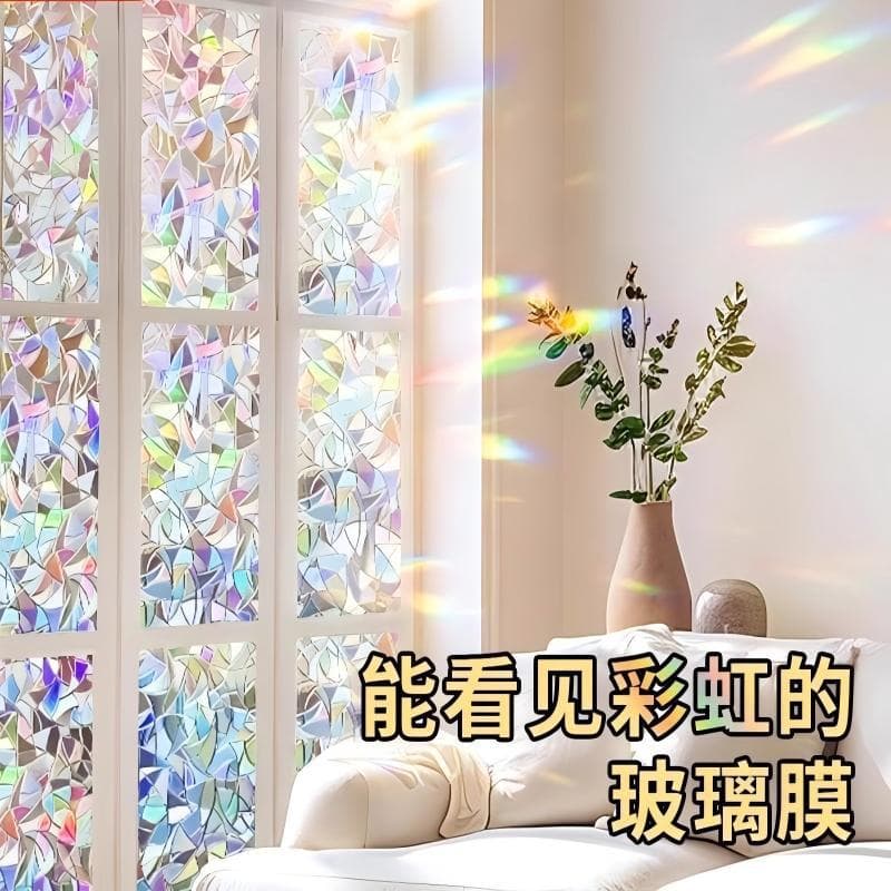 Glass Film Rainbow Color Decorative Window Sticker 3D Static Colorful Glass Tint Film