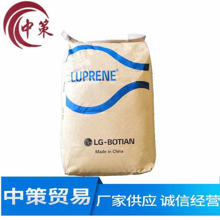 Spot Price Advantage SBS Tianjin LG501S 411S Thermoplastic Styrene-Butadiene Rubber for Modified Asphalt Waterproof Membrane