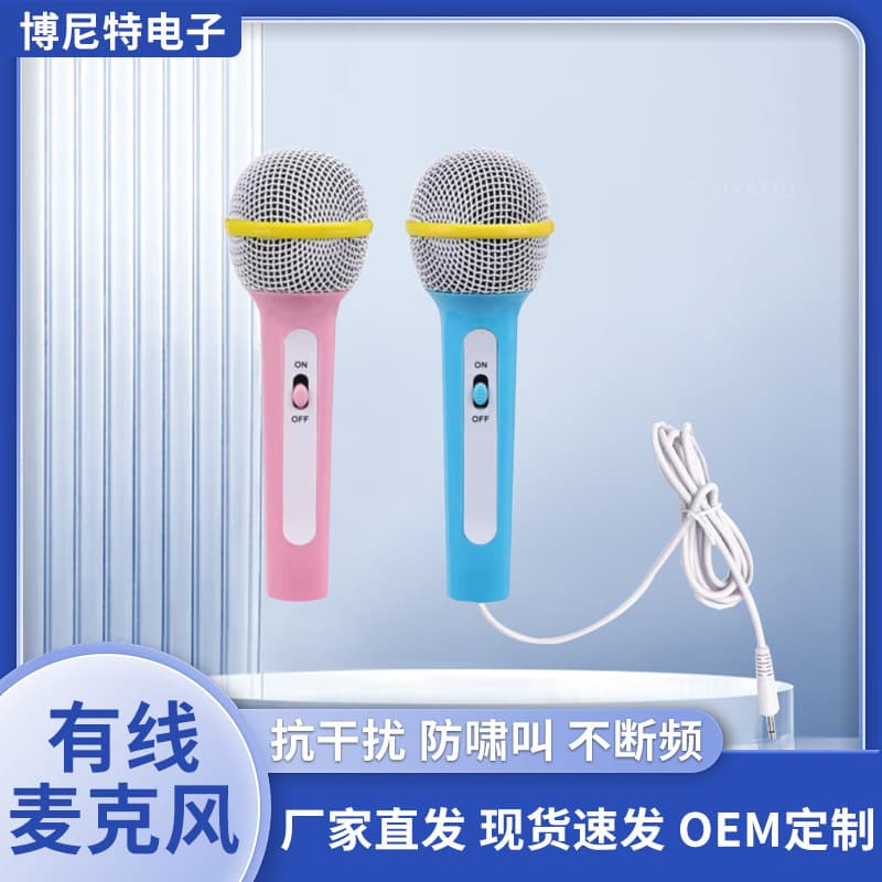 Children's Early Education Point-Read Learning Machine Storytelling Robot Universal Microphone Manufacturer Video Machine Karaoke