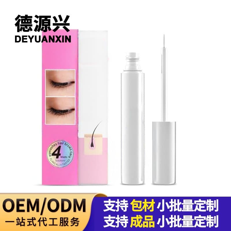 Amazon’S Hottest Eyelash Growth Serum from Korea