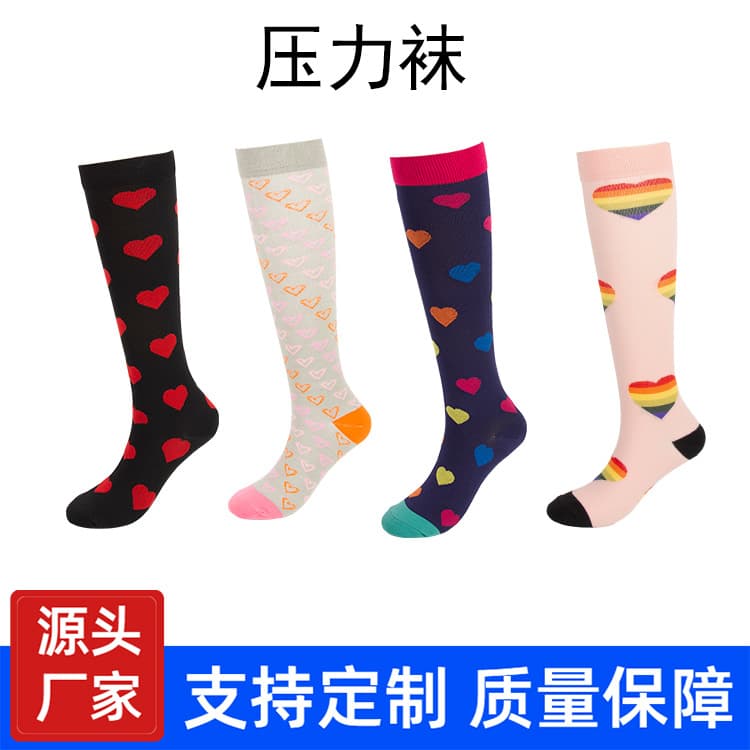 Cross-border casual outdoor sports pressure socks Amazon sports long socks elastic socks wholesale.