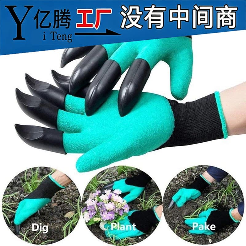 Digging Gloves Garden Planting Digging Gloves with Claws Stab-proof Breathable Anti-abrasion Potted Plant Flower Cultivation Protective Pulling Wholesale