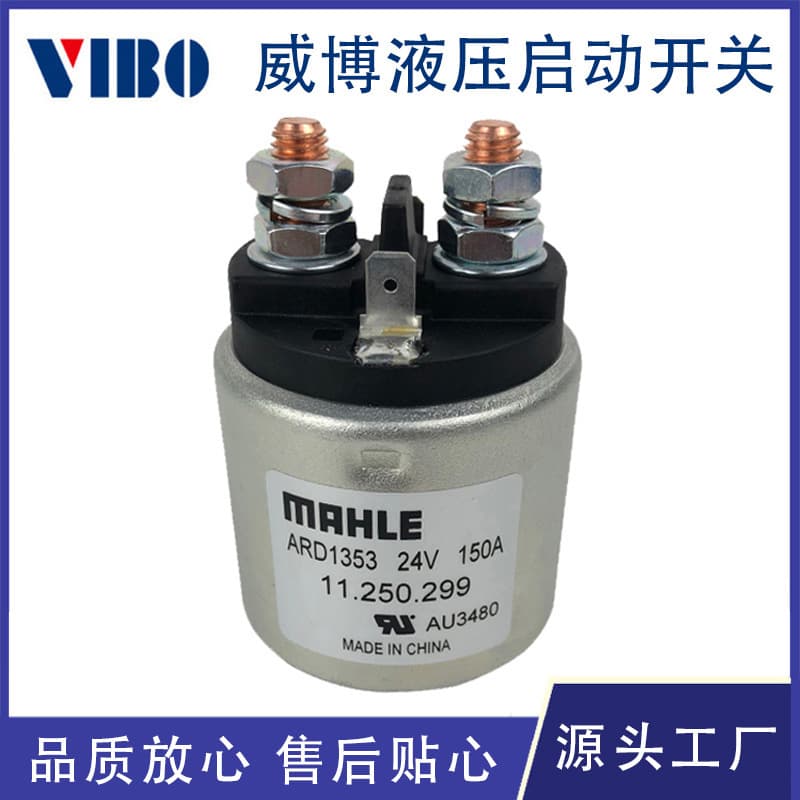 Factory Start Switch Contactor Electric Relay Start Magnetic AC Tailgate Forklift Oil Pump DC Motor