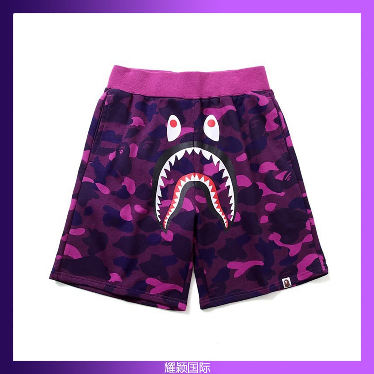 Cross-border stock, instant shipping. BAPE shark camouflage youth casual shorts, mid-length shorts for men, pure cotton shorts, loose sweatpants.
