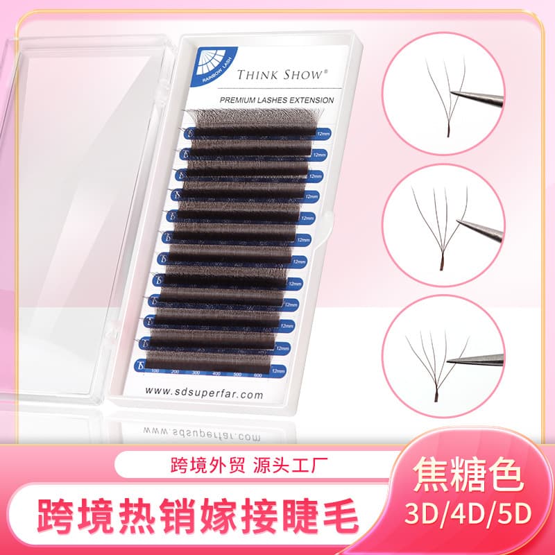 Caramel clover, four-leaf clover, five-leaf clover, matte, naturally thick, non-loose European and American style brown eyelashes