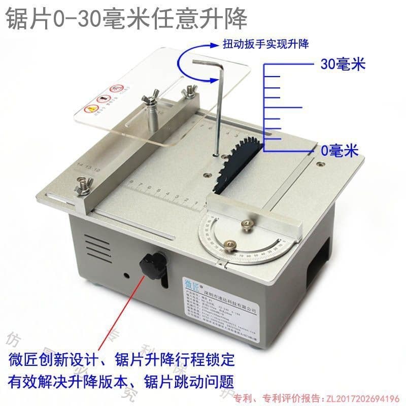 Weijiang Mini Table Saw Multifunctional Electric Saw Small Woodworking Saw Home Micro Table Saw Precision PCB Cutting Machine