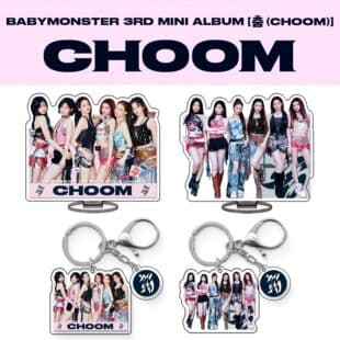 BABYMONSTER Keychain Baby Monster Album (CHOOM) Merchandise Figure KPOP Star Standee